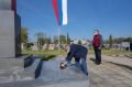 8. května 2021 Pietní akce u památníků obětí fašismu., foto č. 2